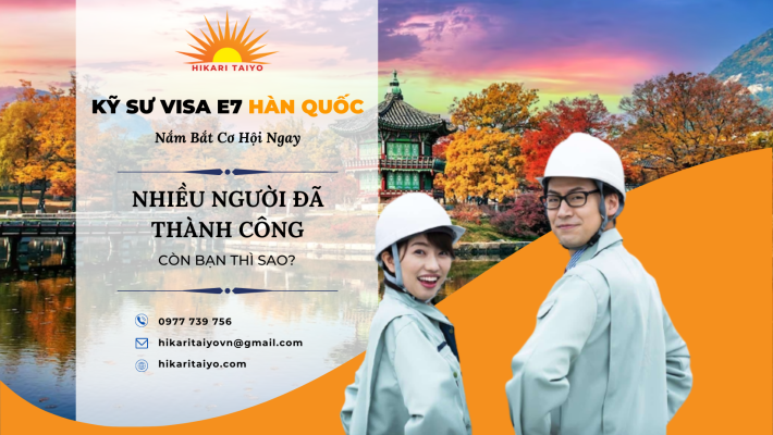 <img src="Kỹ sư Visa E7.jpg" alt="Kỹ sư Visa E7">