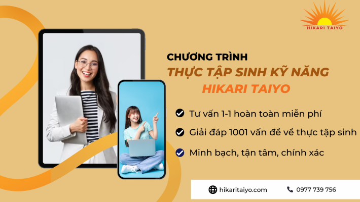 Thực tập sinh <yoastmark class=Thực tập sinh kỹ năng Nhật Bản 