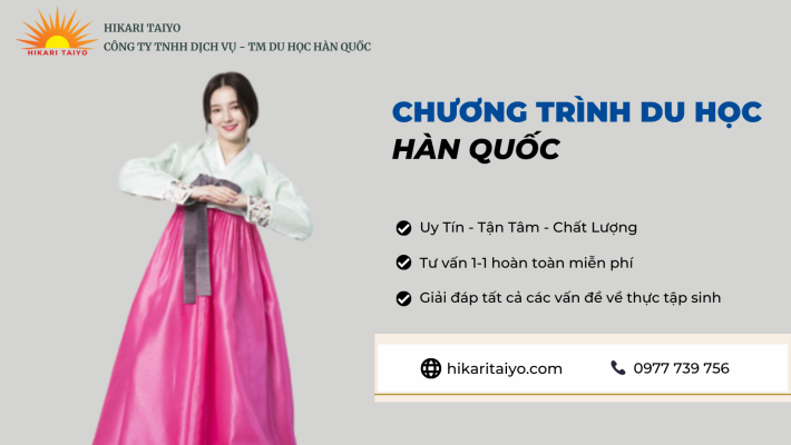 CHƯƠNG TRÌNH DU HỌC HÀN QUỐC TẠI HIKARI TAIYO