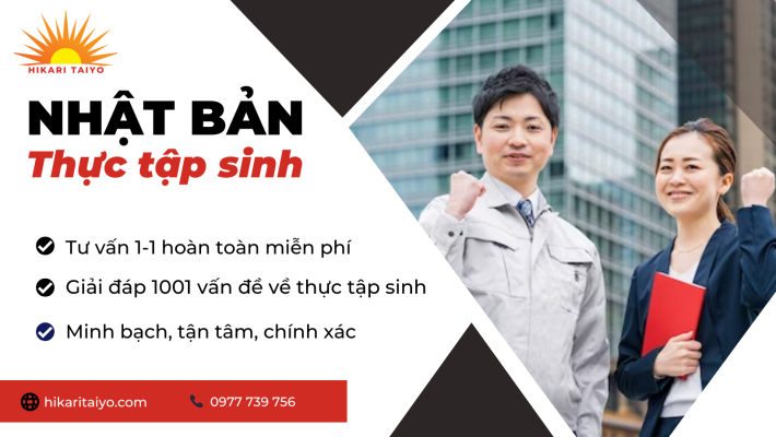 THỰC TẬP SINH TẠI NHẬT BẢN 