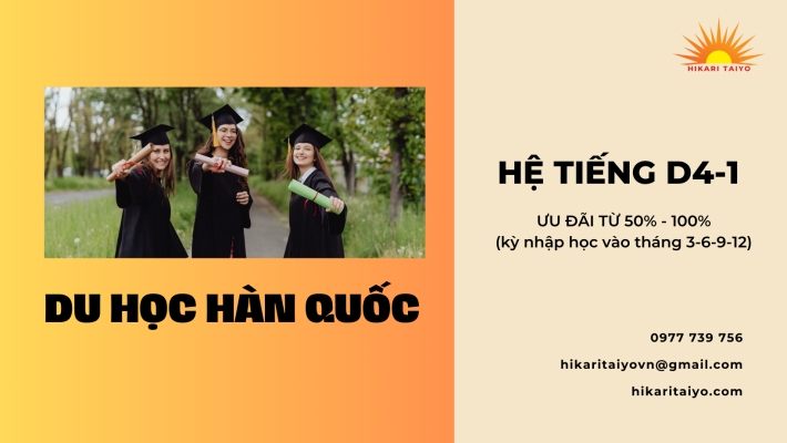 <img src="du học visa d4-1.jpg" alt="du học visa d4-1">