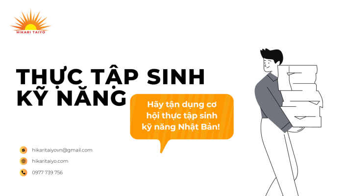 Hãy tận dụng cơ hội thực tập sinh kỹ năng Nhật Bản! 